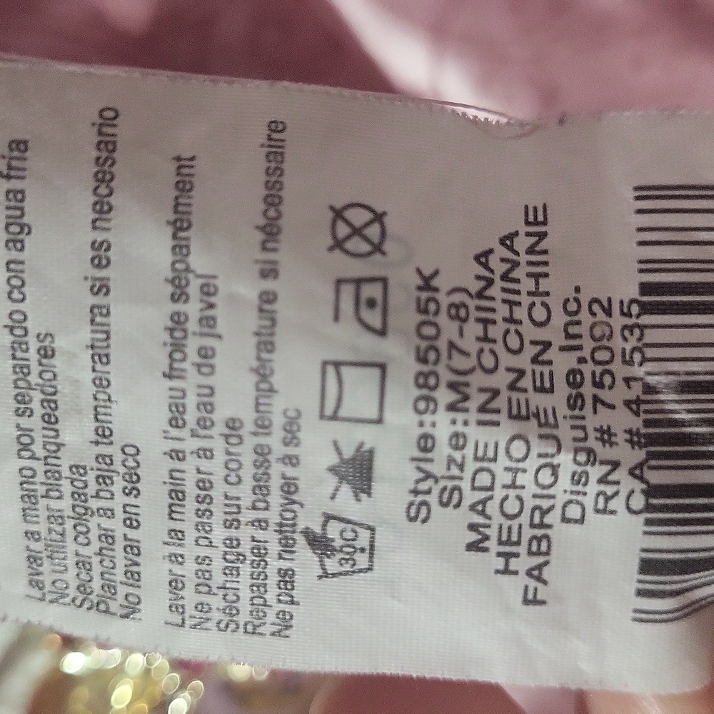 Disney Sleeping Beauty Pink and White Princess Costume for Kids - Picture 6 of 6